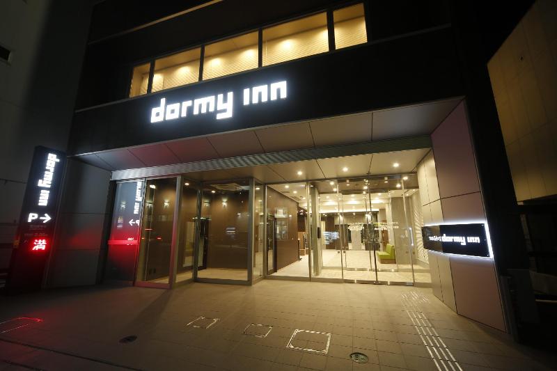 Dormy Inn Honhachinohe Hot Springs — hotel in Hachinohe