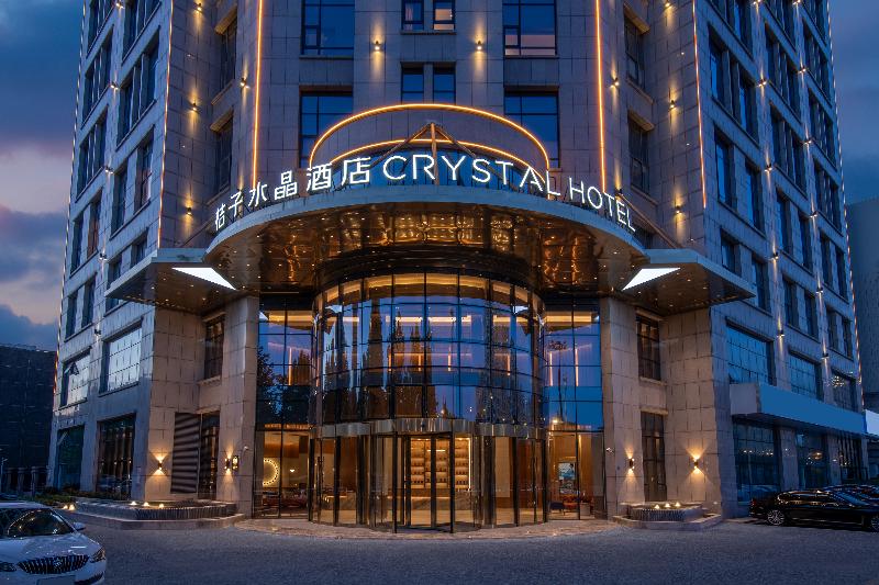 Crystal Orange Hotel Yancheng Municipal Government in Yancheng, People's Republic of China