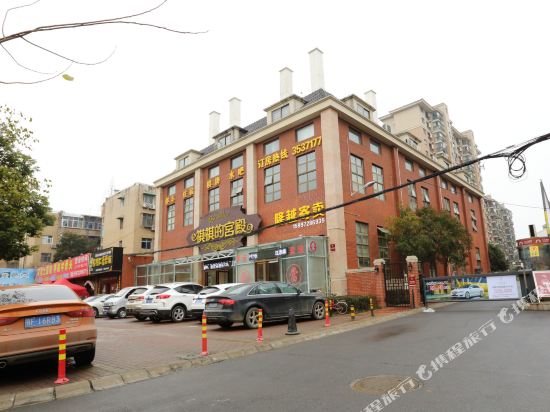 Qiqipalace in Xiangyang, People's Republic of China