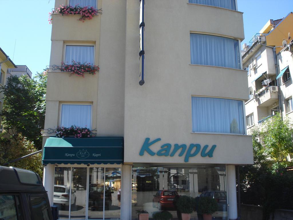 Kapri Hotel - carbon neutral hotel in Sofia