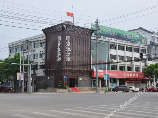 Jingzhi Hotel — hotel in Anqiu