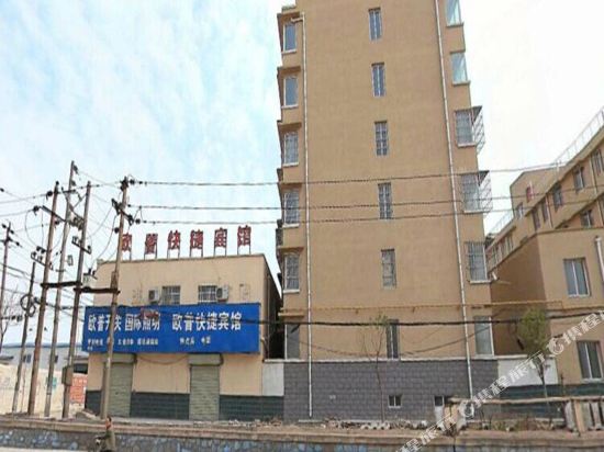 Oupu Express Hotel - last minute hotel in Kaifeng