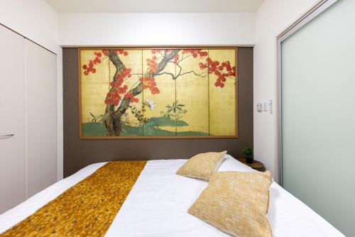 Hotel Namba East 803 - carbon neutral hotel in Osaka