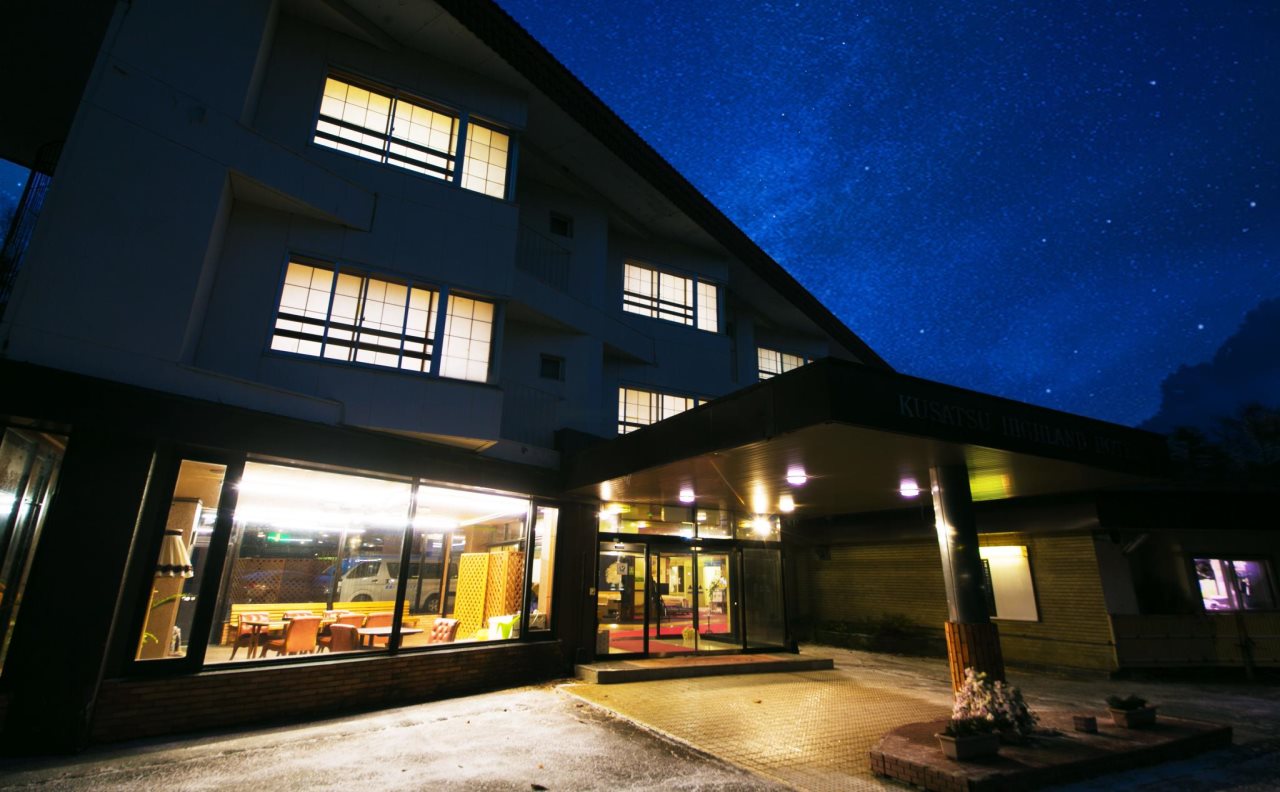 Kusatsu Highland Hotel in Kusatsu, Japan