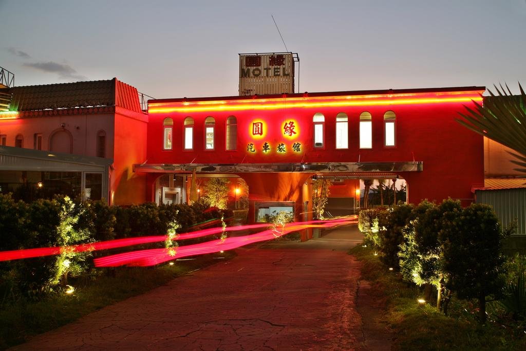 Chusha Motel in Miaoli, Republic of China Taiwan