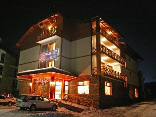 Pirina Club Family Hotel