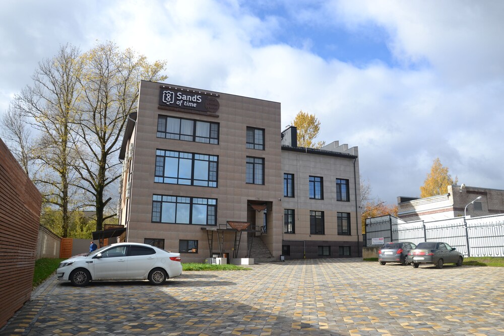 SandS Of Time Hotel in Smolensk, Russia