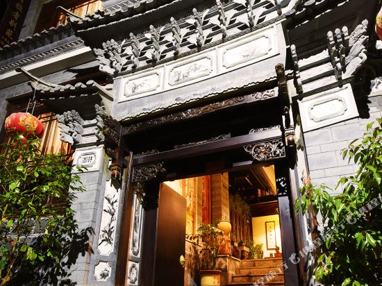 Shaxi Xiaolazhe Yododo Inn in Jinhua, People's Republic of China