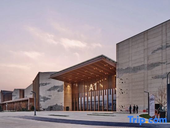 Grand Metropark Jinhai Lake Hotel in Beijing, People's Republic of China