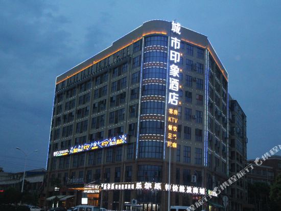 Cityimpressionhotel - carbon neutral hotel in Unknown City