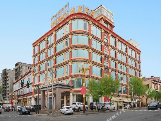 Xueri Nida Shentang Hot Spring Hotel in Ganzi, People's Republic of China