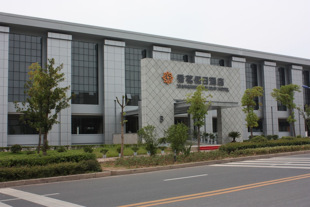 Xiang Ming Holiday Hotel in Huangshan, People's Republic of China