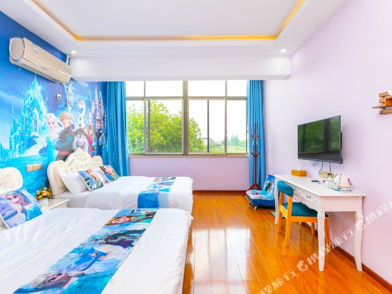 Xinyi Inn - last minute hotel in Shanghai