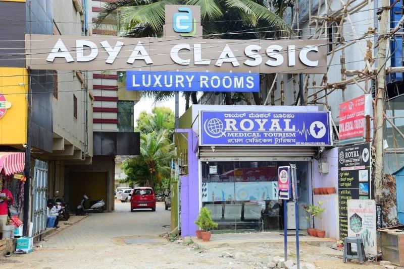 Adya Classic — Anekal
