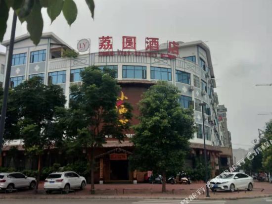 LiYuan Hotel — hotel near Xingyi Wanfenglin Airport