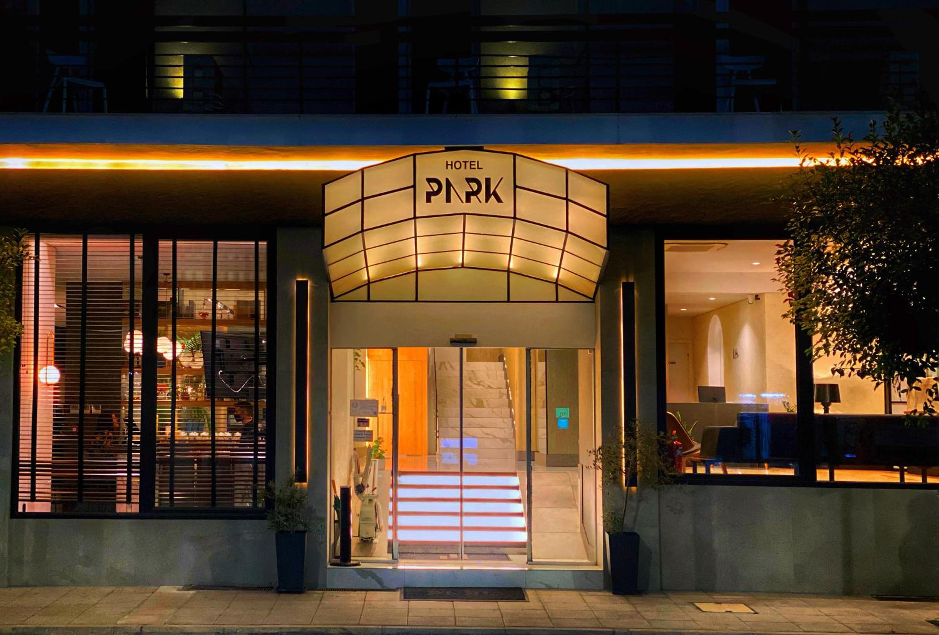 Hotel Park — Larisa