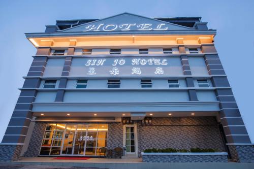 Hotel Sin Jo - last minute hotel in Johor Bahru