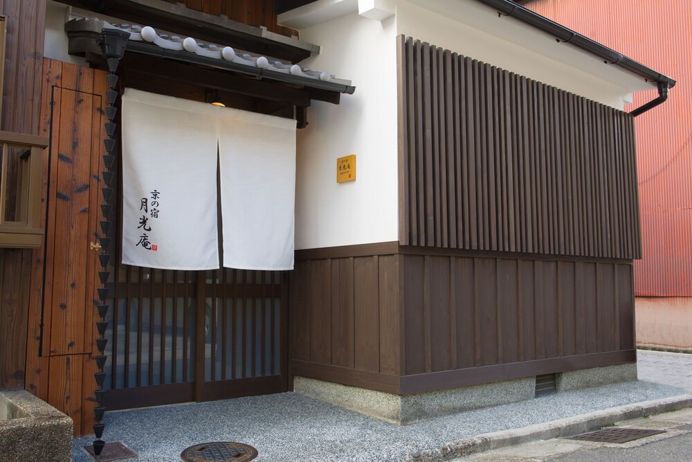 Kyonoyado Gekkoan — 4-Star Luxury Hotel in Kyoto, Japan