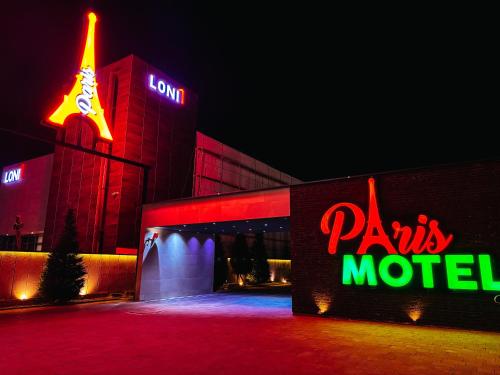 Motel Paris Fushë Kosovë in Unknown City, Kosovo