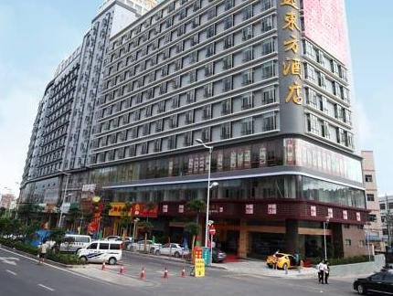 Oriental Shine Hotel — 4-Star Luxury Hotel in Shenzhen, People's Republic of China