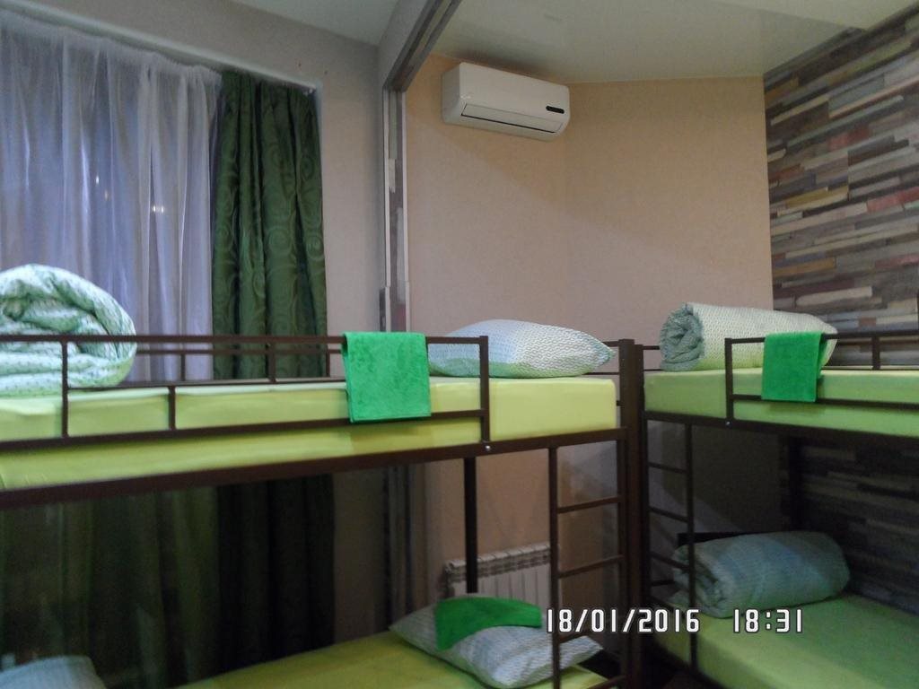 Hotel Peshkov in Nizhniy Novgorod, Russia