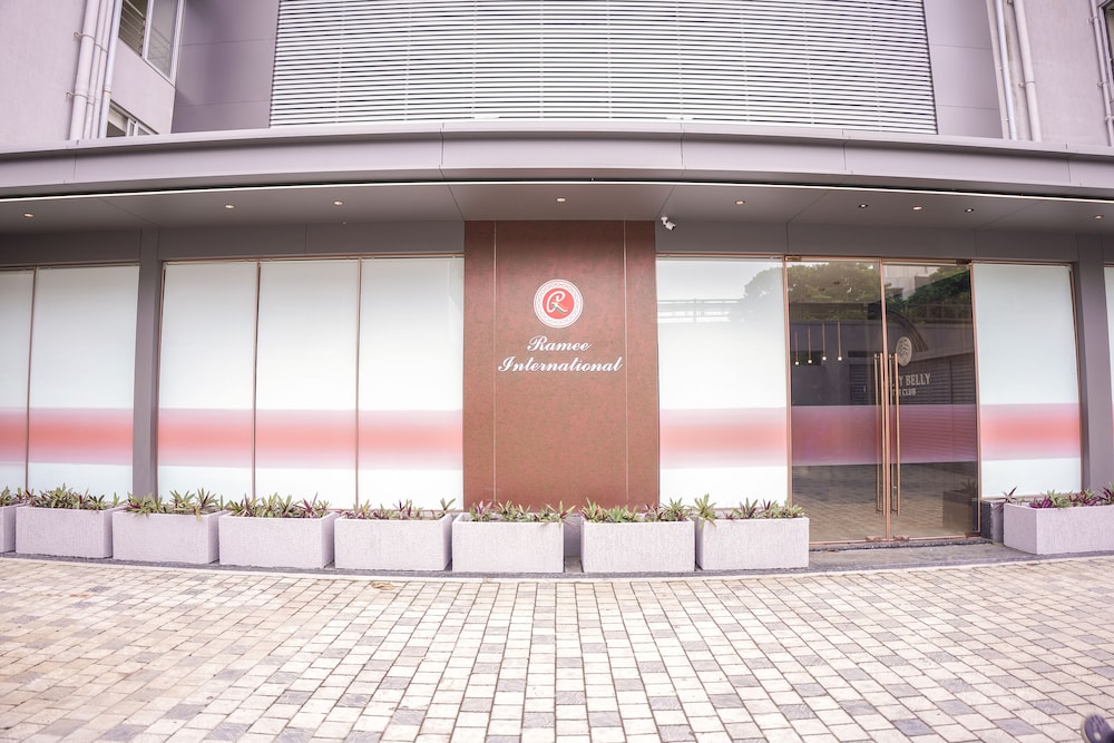 Ramee International Surat in Surat, India