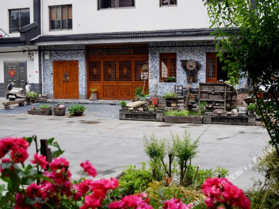 Lishi Bolan Hostel in Tongxiang, People's Republic of China