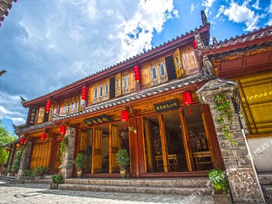 Xiangyuan Hostel in Lijiang, People's Republic of China