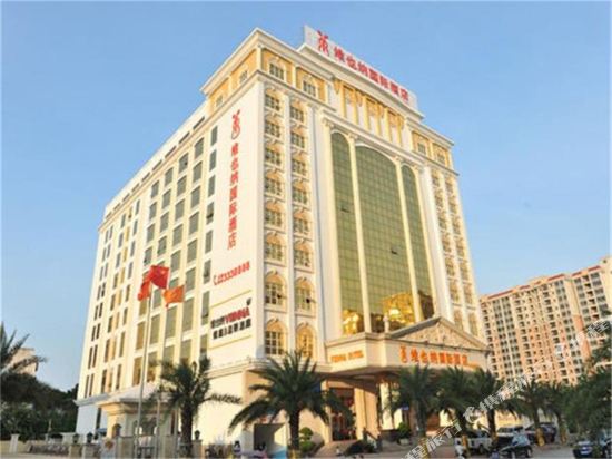 Vienna International Hotel — hotel in Shanwei