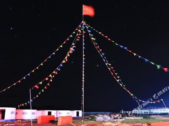 Baqi Holiday Hotel in Dage, People's Republic of China