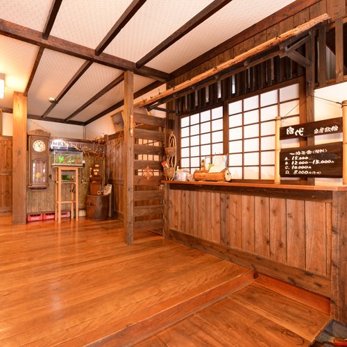 Izumiya in Unknown City, Japan