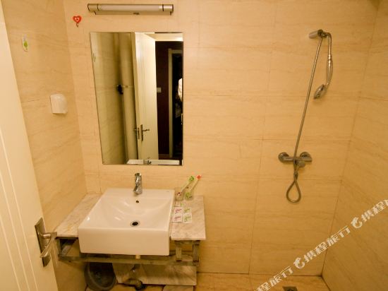 Sweet Theme Hotel - carbon neutral hotel in Xi'an