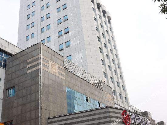 Jinxiang Hotel in Loudi, People's Republic of China