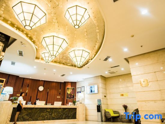 Merlinhod Hotel - last minute hotel in Xi'an