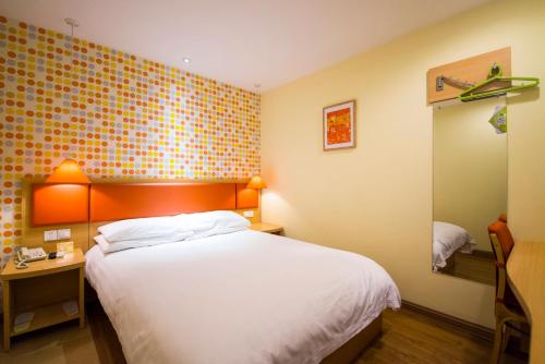 Home Inn — hotel in Quanzhou
