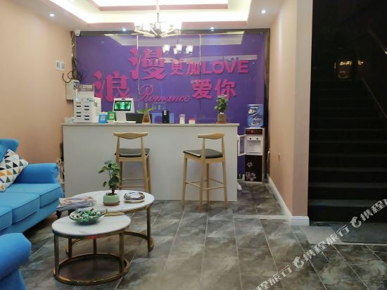 He and her couple hotel — hotel in Duyun