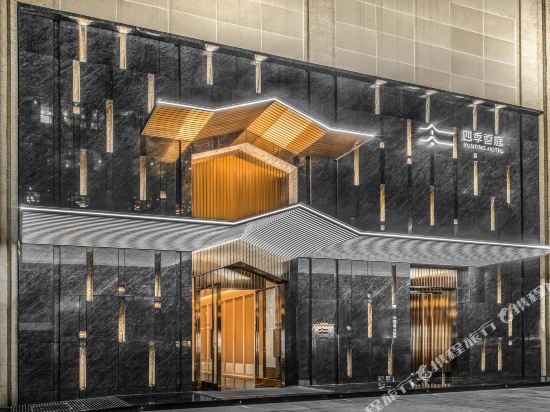 Yunting Hotel — hotel in Wenlin