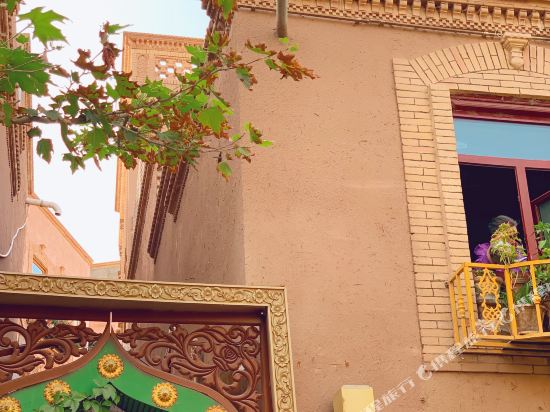 Slow Day Hotel - last minute hotel in Kashgar
