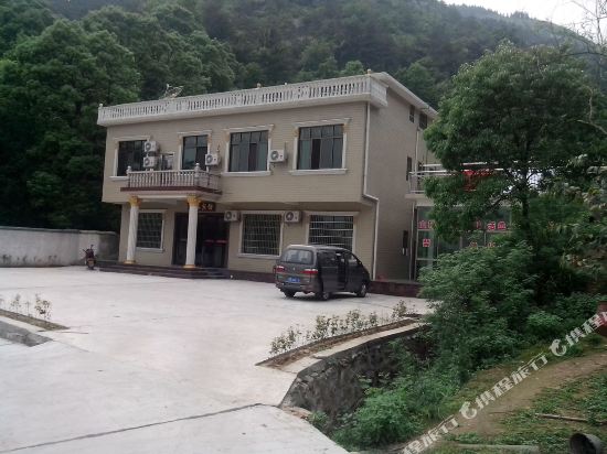 Jinfu Inn - last minute hotel in Hengyang