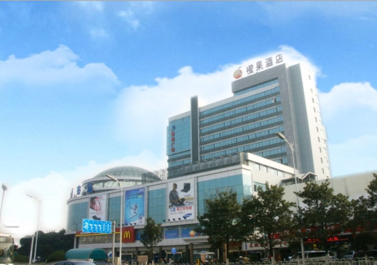 Changsha Mellow Orange Hotel - last minute hotel in Changsha