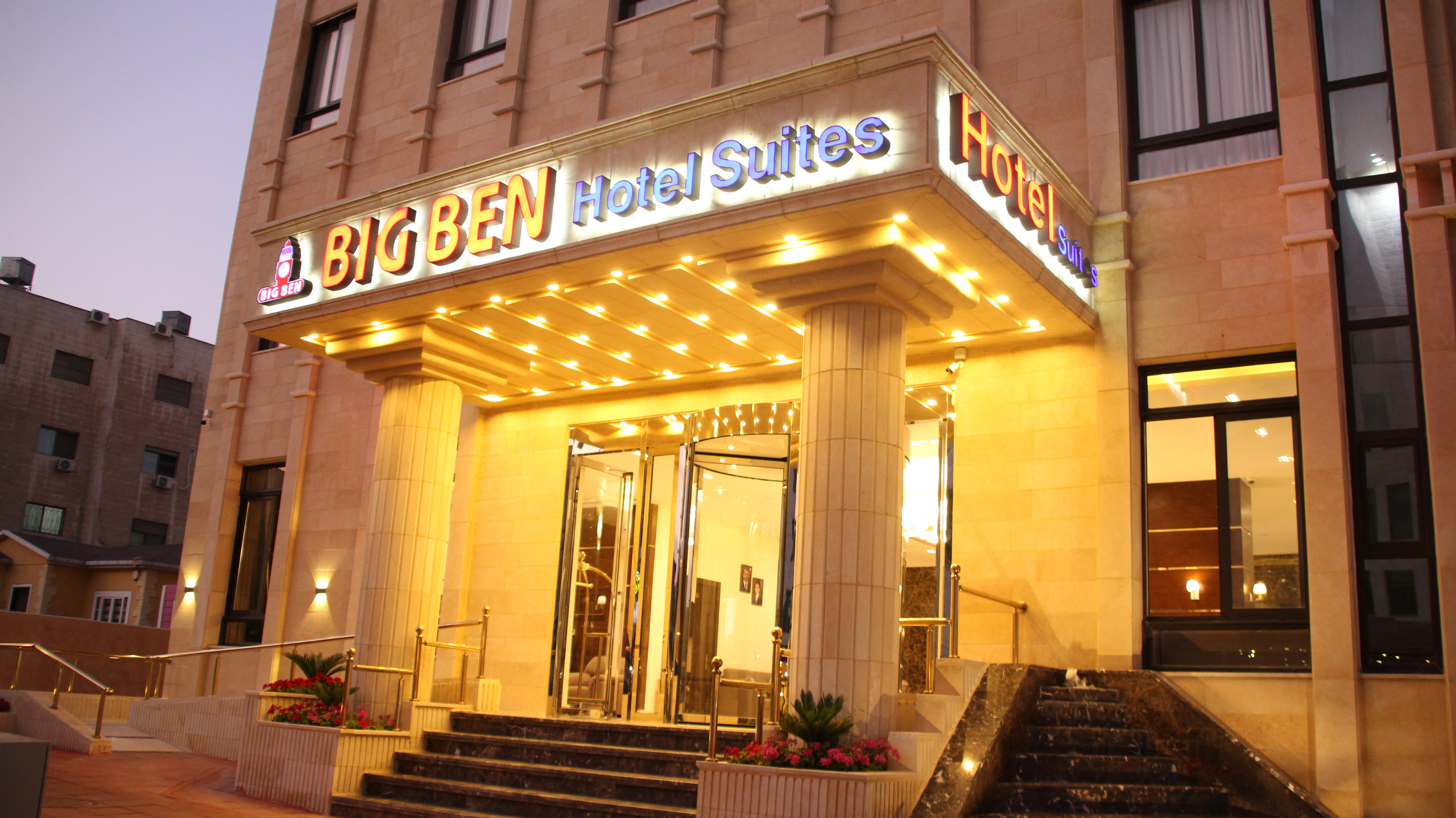 Big Ben Hotel Suites — Amman — photo 2