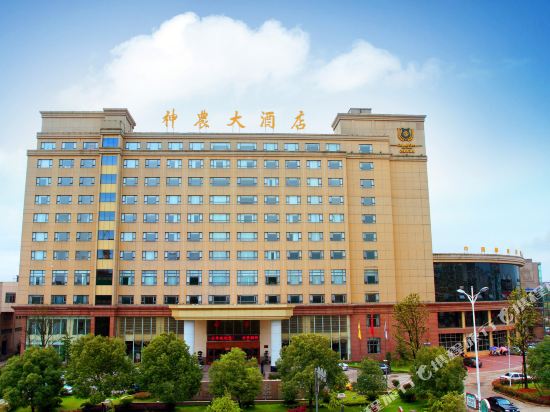 Grand Sun City Hotel in Shangrao, People's Republic of China