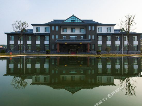 Mengshan dragon mist tea culture theme hotel — hotel in Yishui