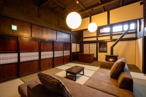 Yukinoya Furusawa Tei — Tokamachi — photo 3