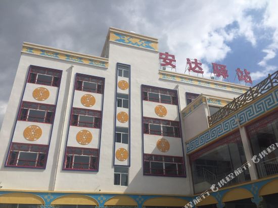 Zhangbei Anda Inn Hotel — Zhangbei