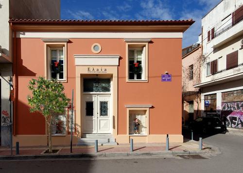 Elaia Athens Boutique — 4-Star Luxury Hotel in Athens, Greece