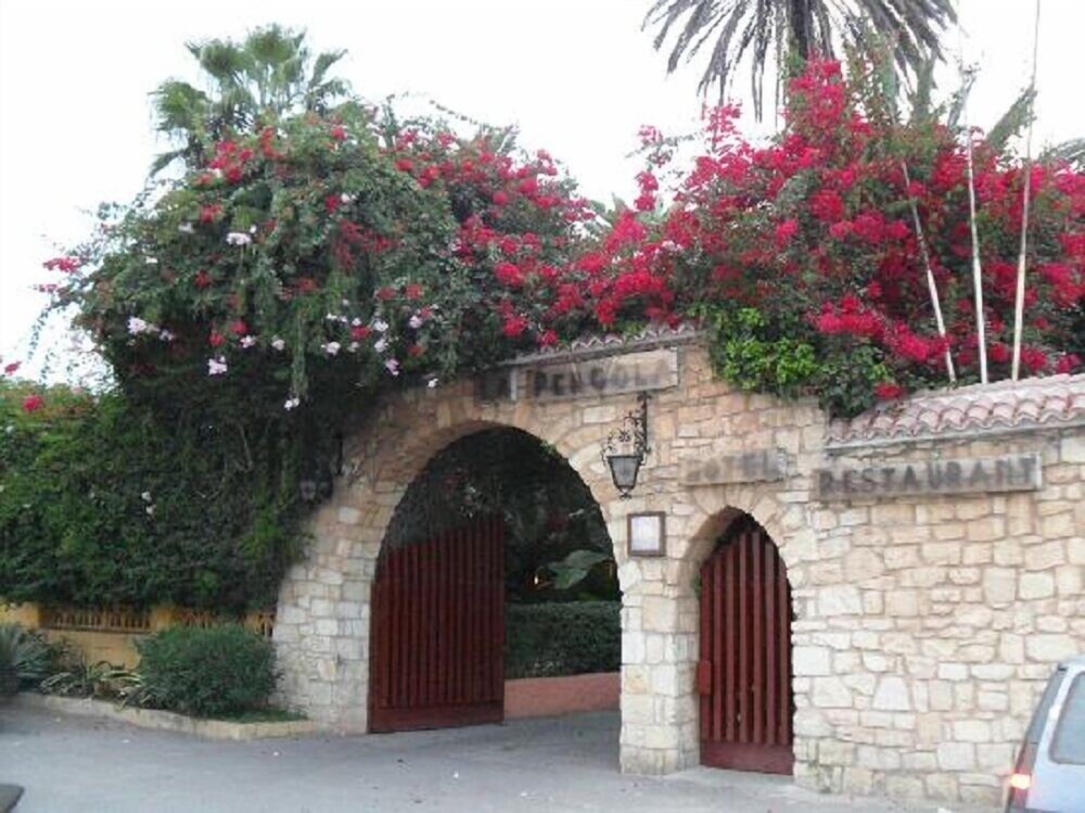 H tel La Pergola — Agadir — photo 5