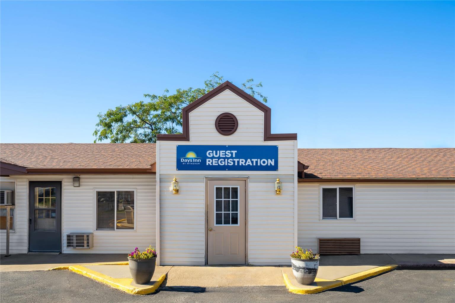 Days Inn by Wyndham Jamestown - photo 2