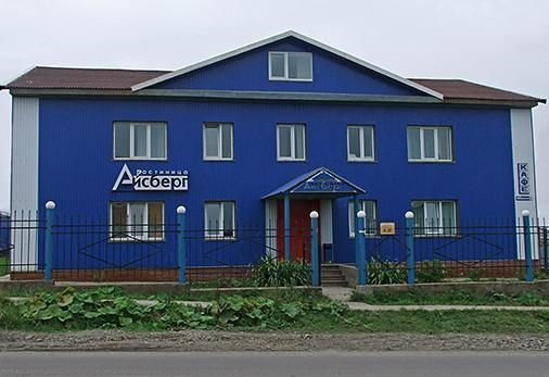 Aisberg - carbon neutral hotel in Unknown City