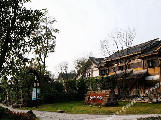 Songtang Courtyard - last minute hotel in Chongqing